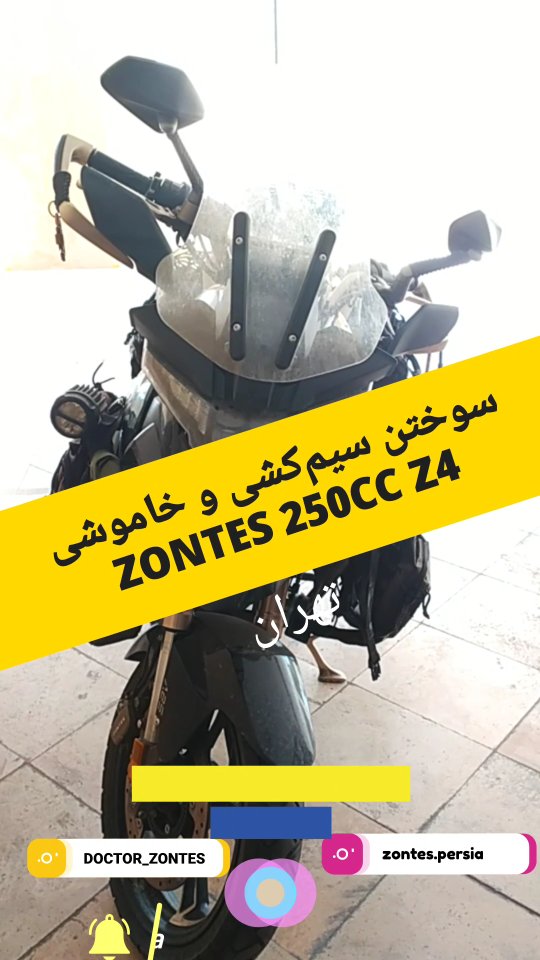 نمونه کار